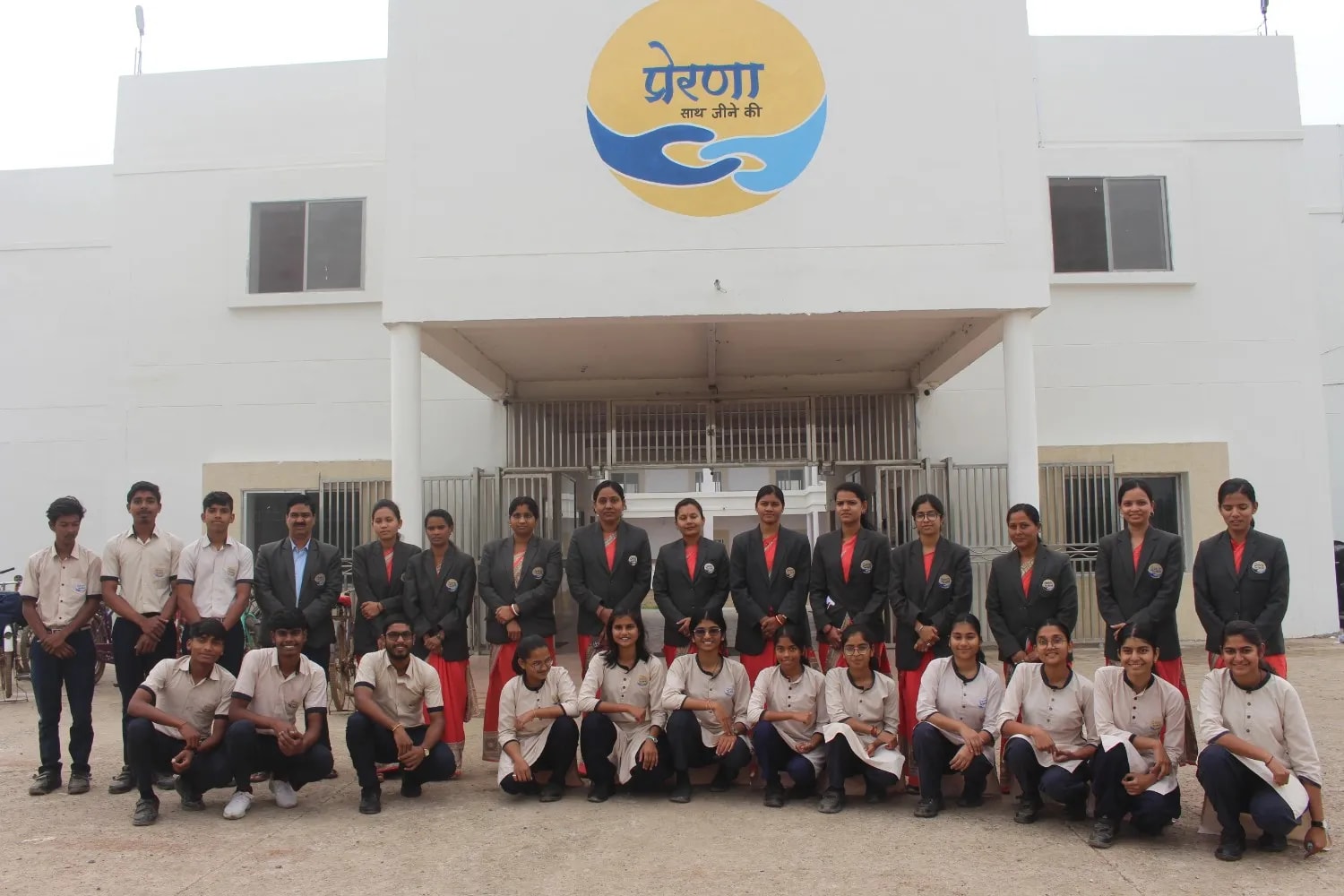 Prerana Vidyalaya students and faculty