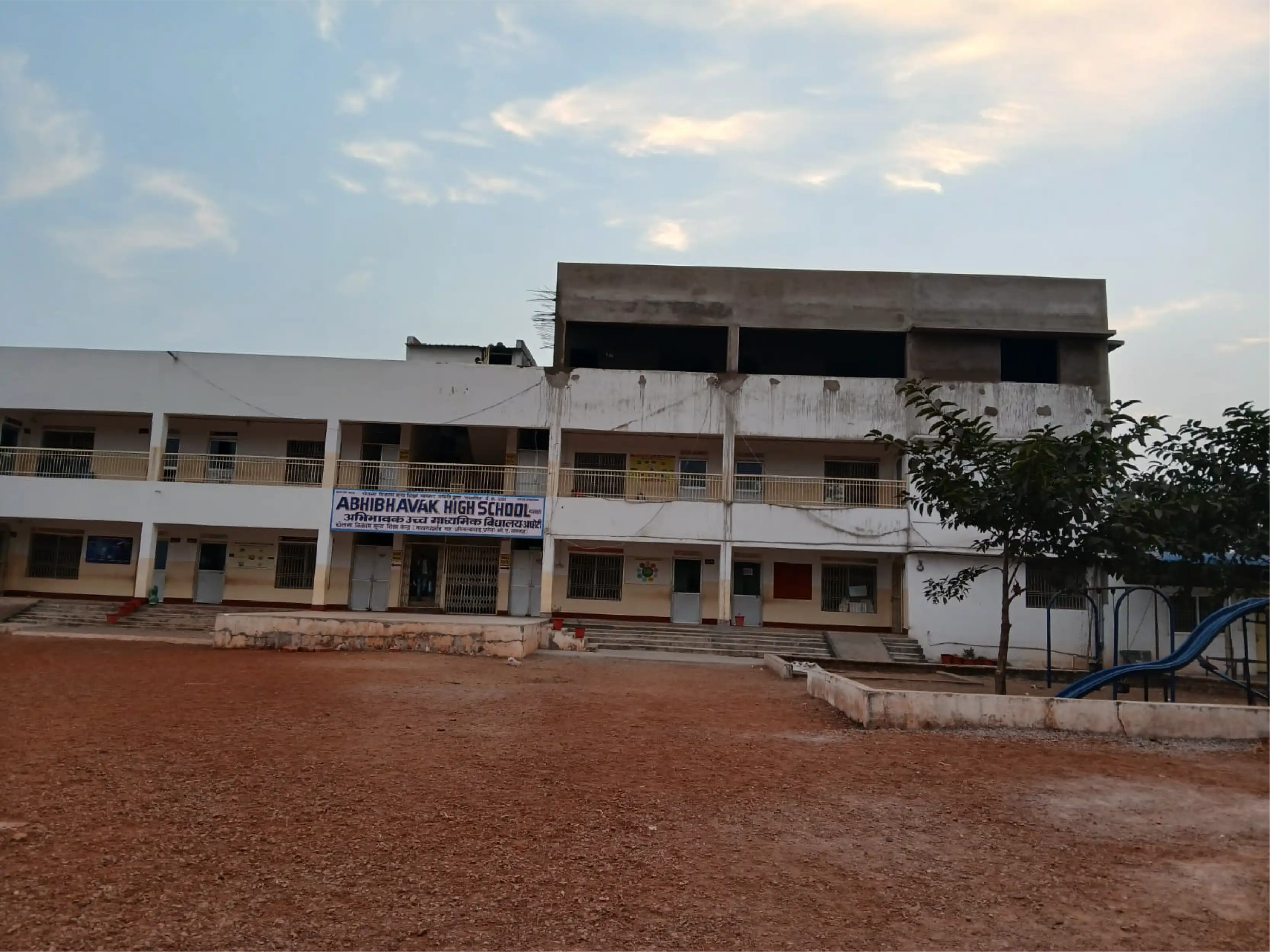 Future residential school campus