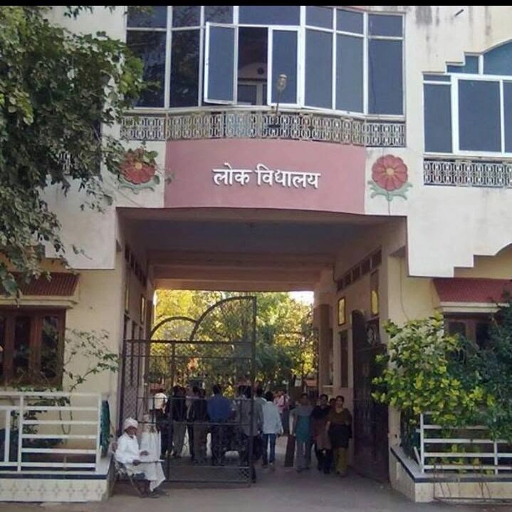 About Vallukad School